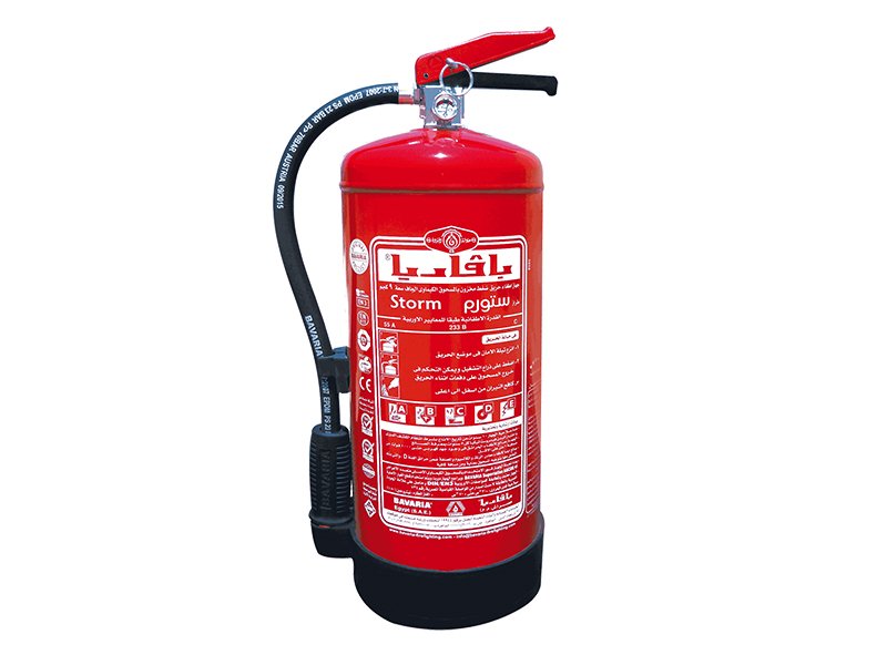 I-fire extinguisher