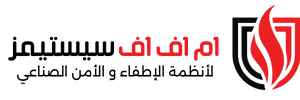 ام اف اف سيستيمز